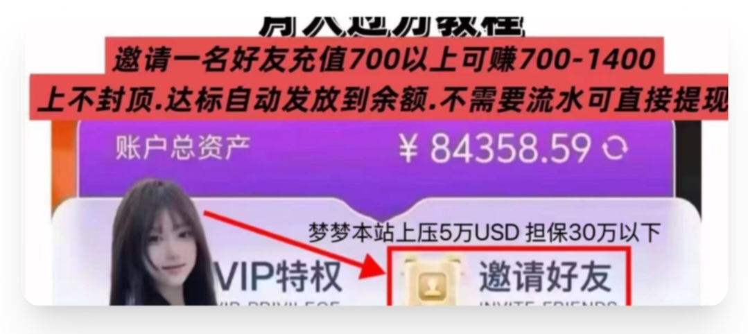 军蛇.cc