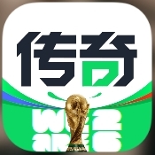 传奇国际